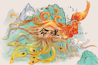 老皇历万年历,老皇历查询,汉典老皇历