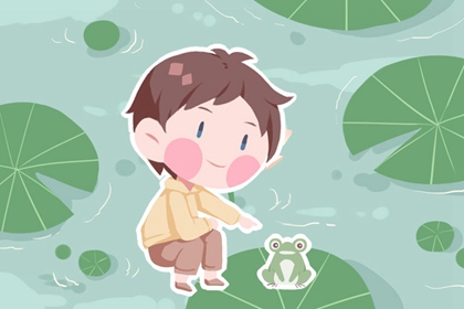 黄历年黄道吉日,黄历2026年黄道吉日,黄道吉日查询